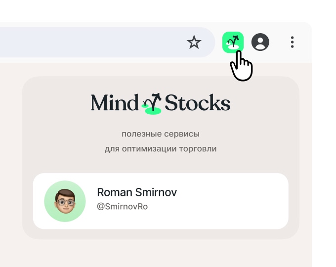 Расширение Mind в браузере